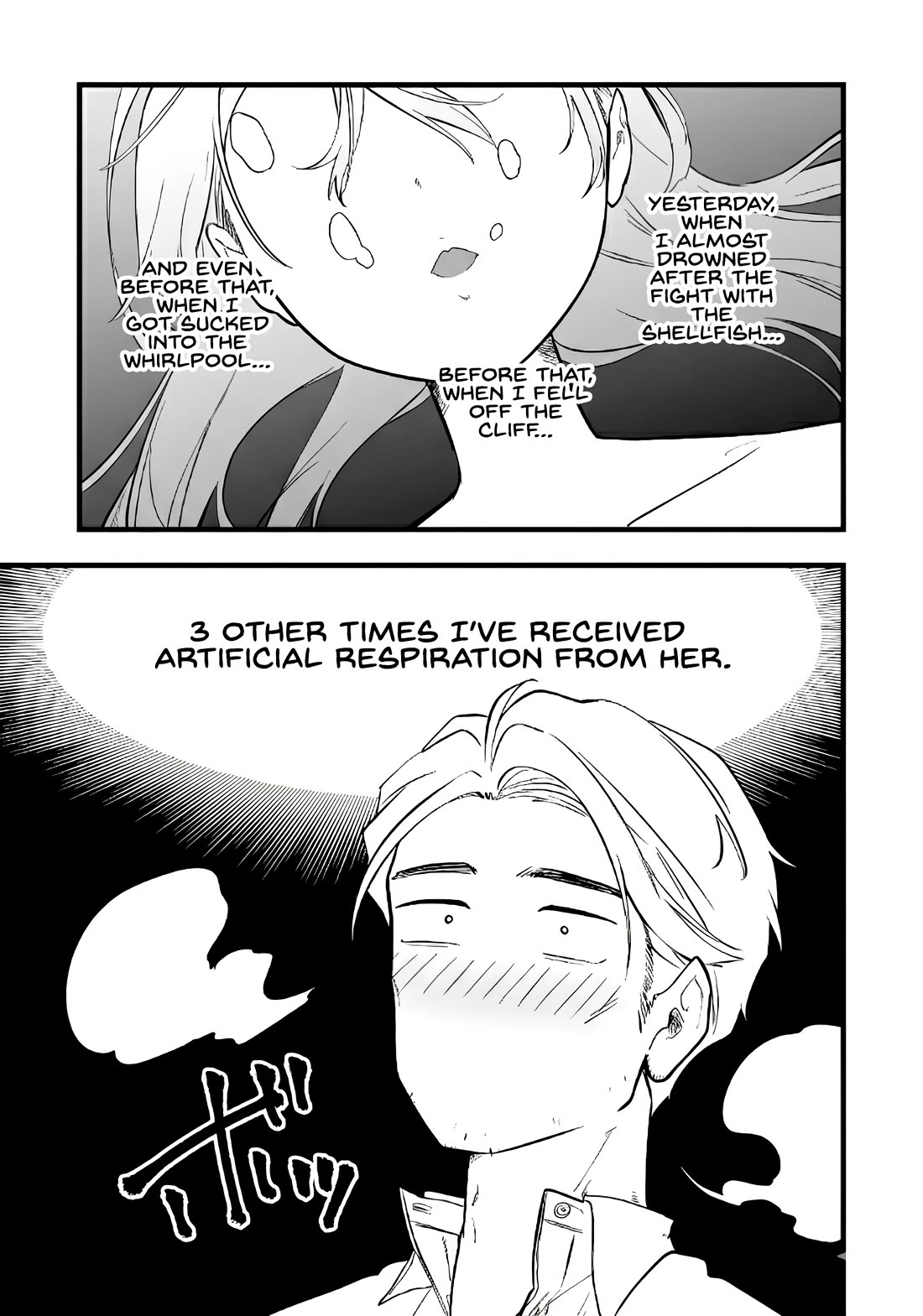 The Girl Monster I Saved chapter 51 page 20
