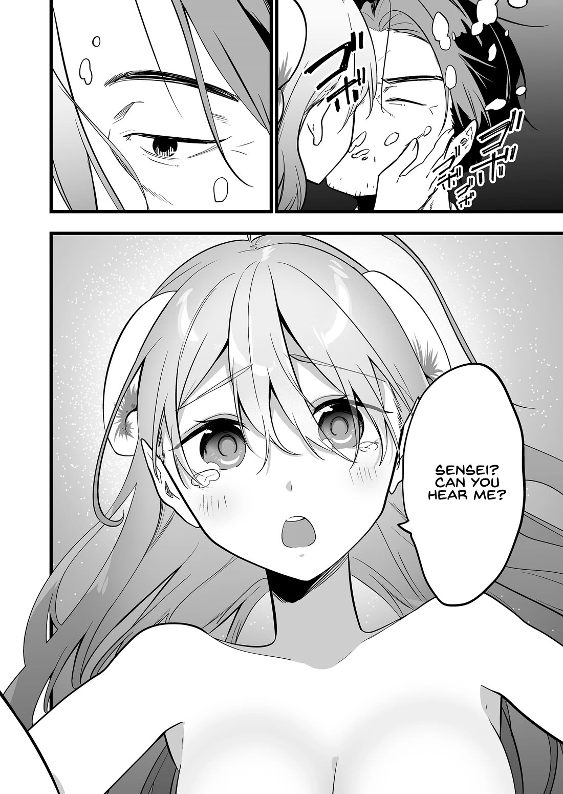 The Girl Monster I Saved chapter 51 page 3