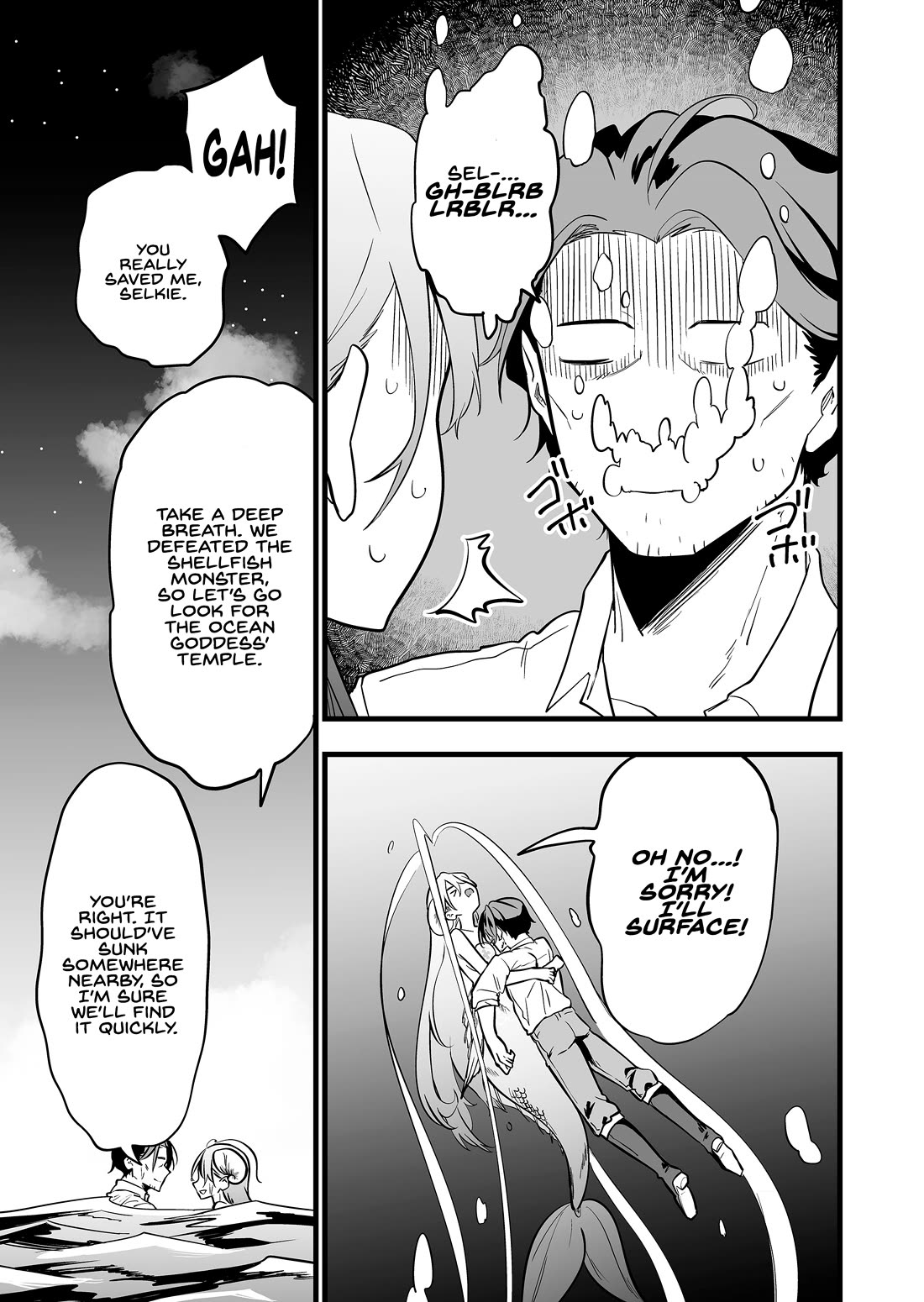 The Girl Monster I Saved chapter 51 page 4