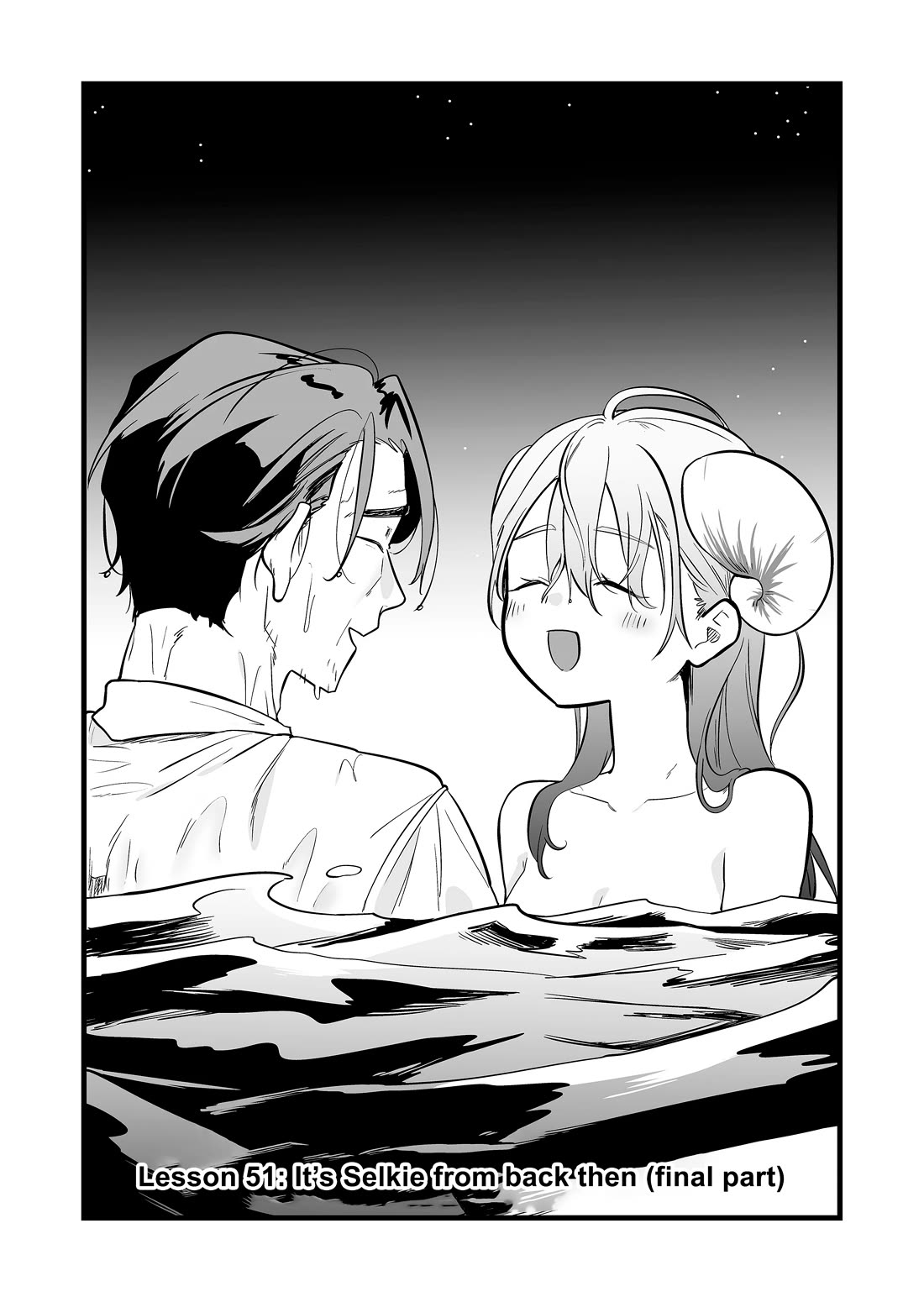 The Girl Monster I Saved chapter 51 page 5