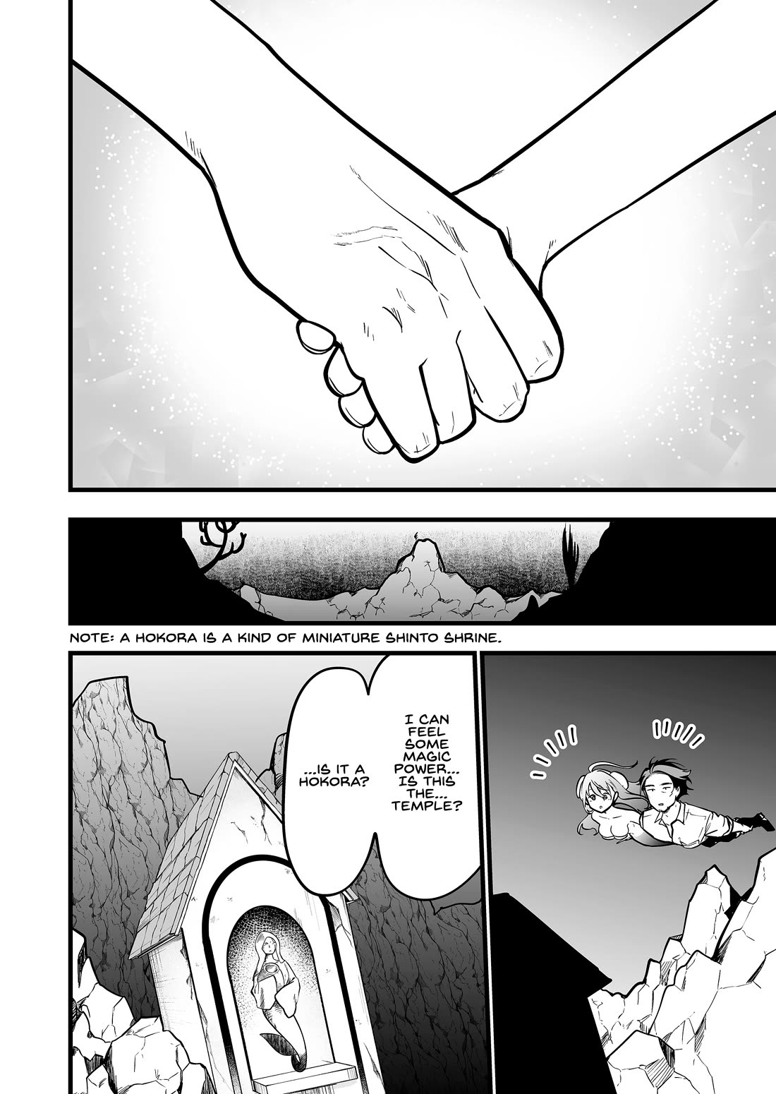 The Girl Monster I Saved chapter 51 page 9