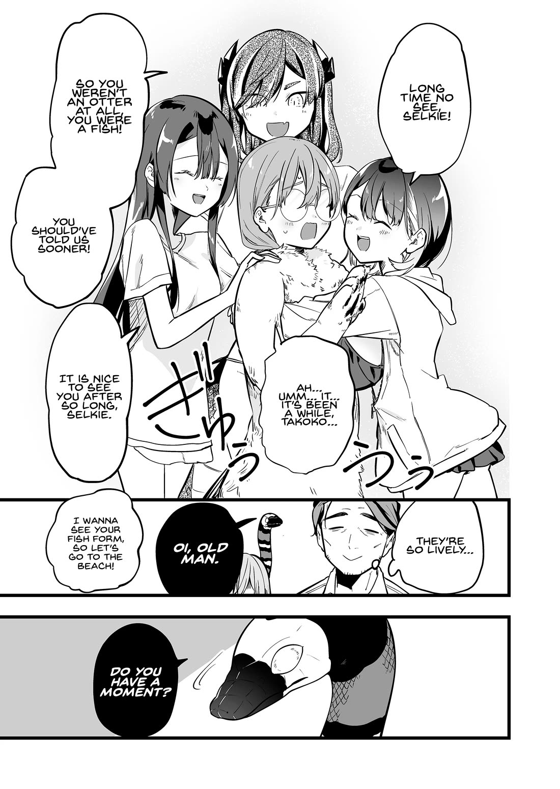 The Girl Monster I Saved chapter 52 page 1