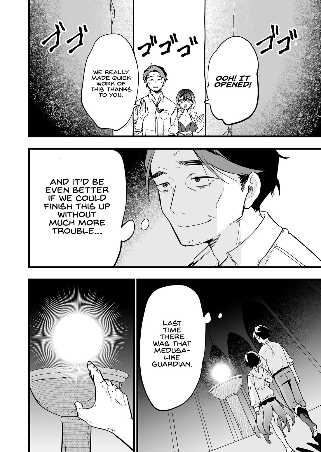 The Girl Monster I Saved chapter 52 page 14