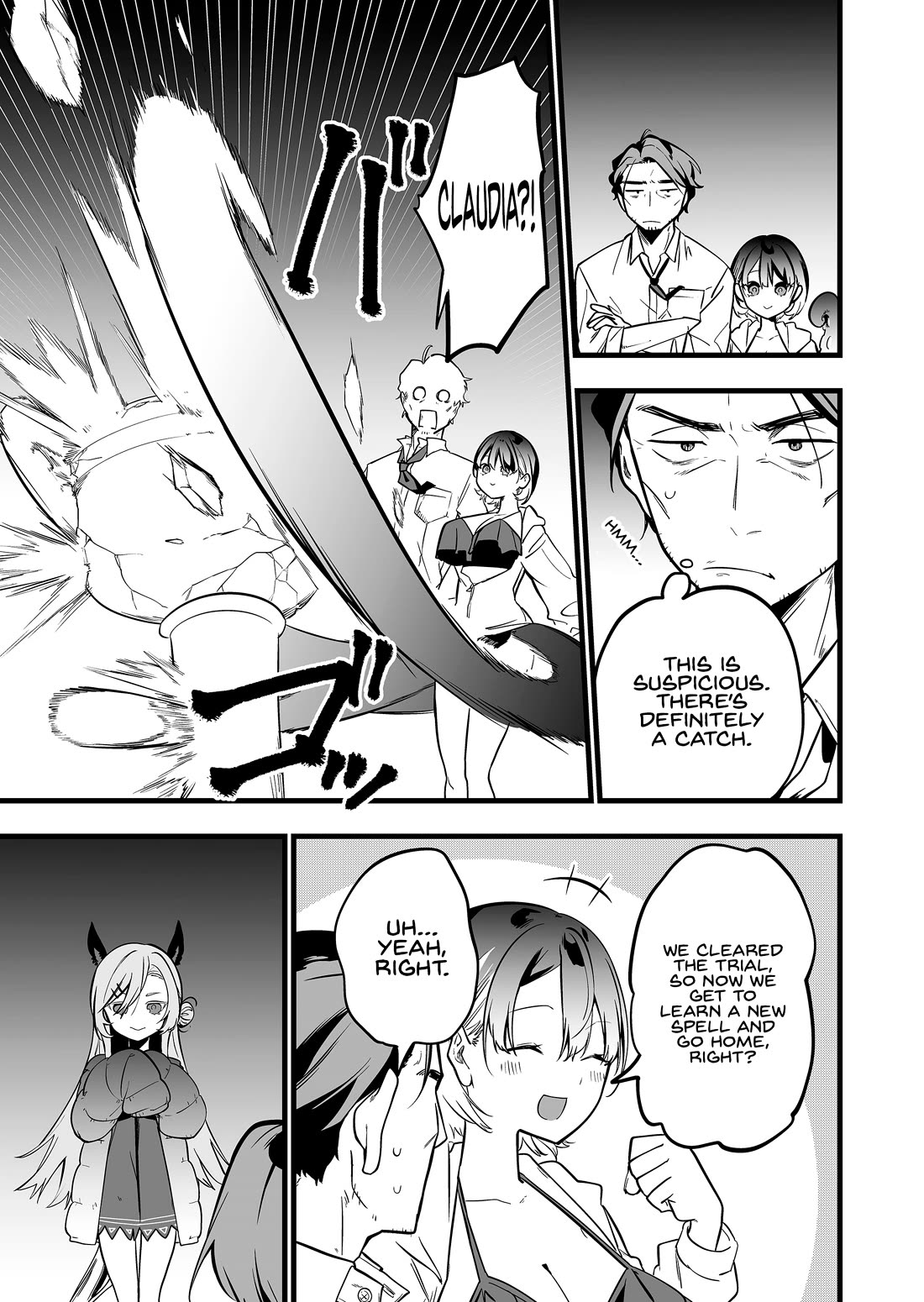 The Girl Monster I Saved chapter 52 page 17