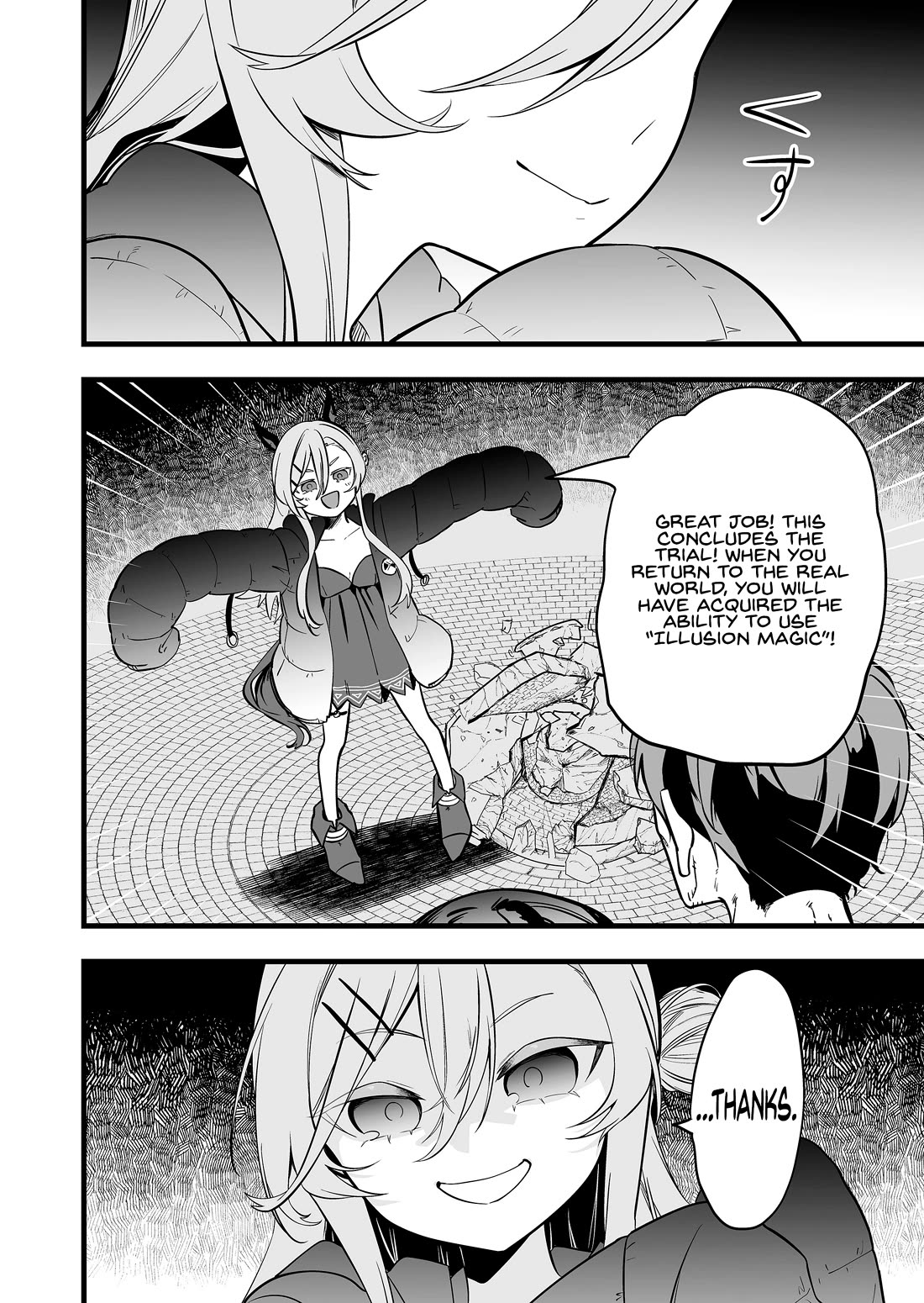 The Girl Monster I Saved chapter 52 page 18