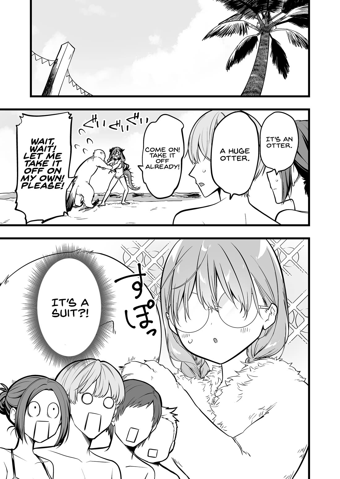 The Girl Monster I Saved chapter 52 page 3