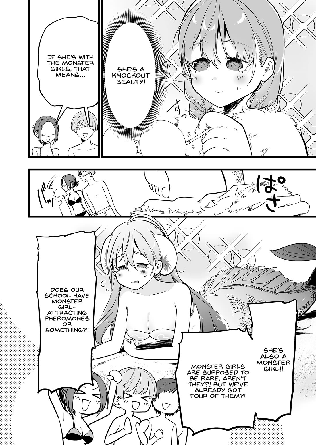 The Girl Monster I Saved chapter 52 page 4