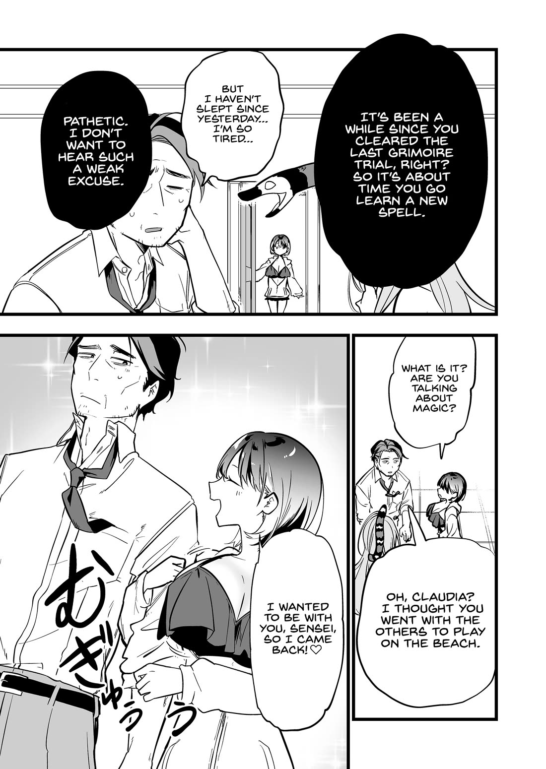 The Girl Monster I Saved chapter 52 page 9