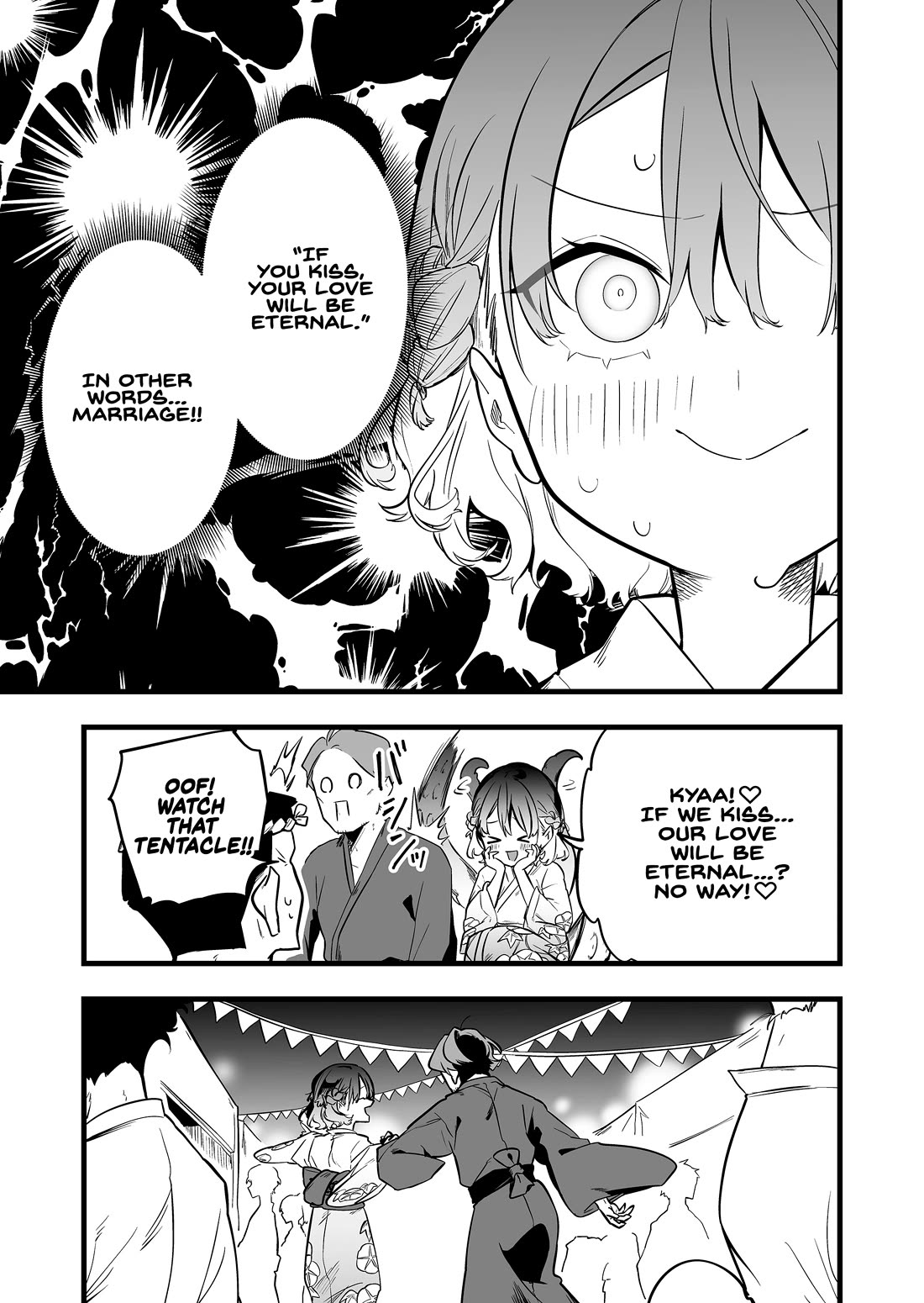 The Girl Monster I Saved chapter 53 page 11