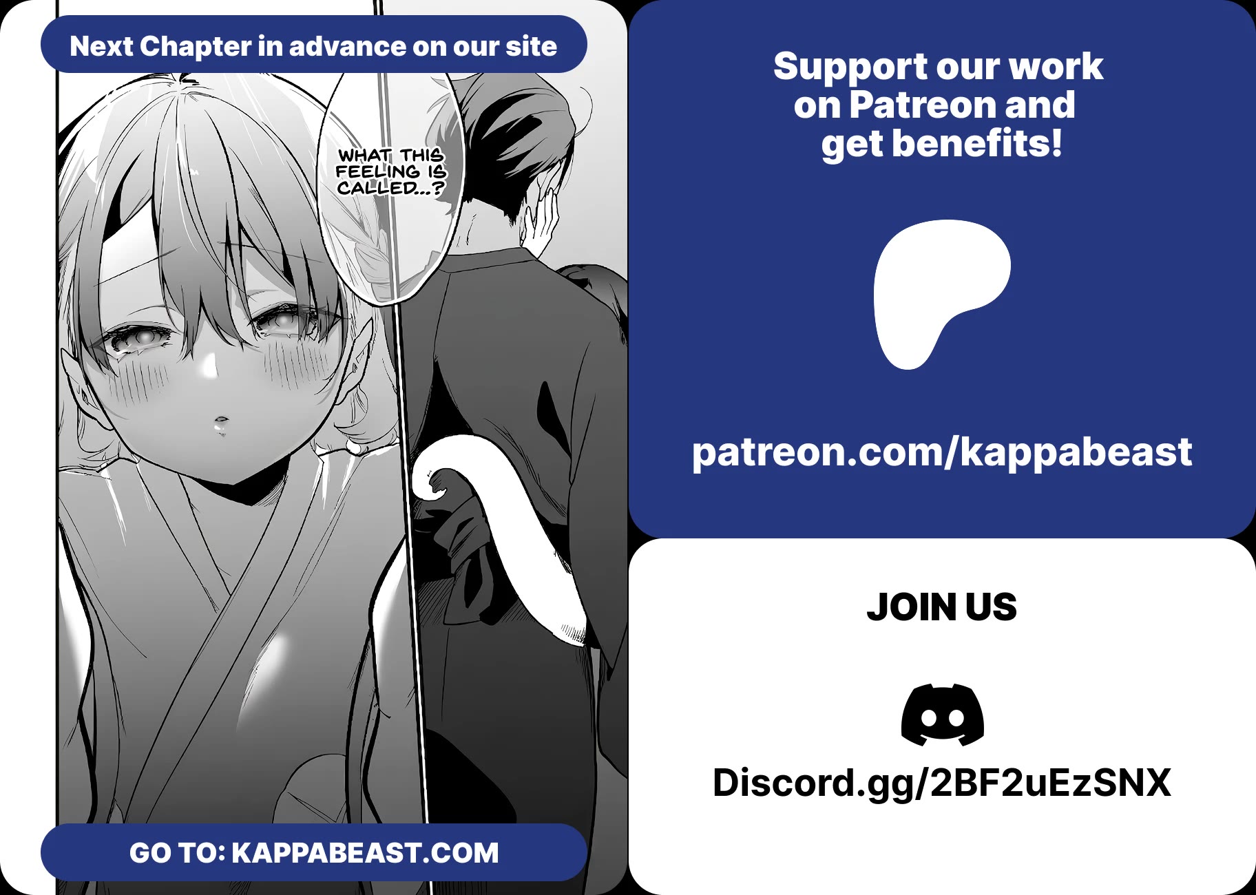 The Girl Monster I Saved chapter 53 page 20