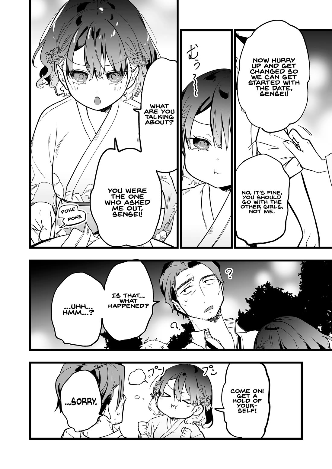 The Girl Monster I Saved chapter 53 page 6