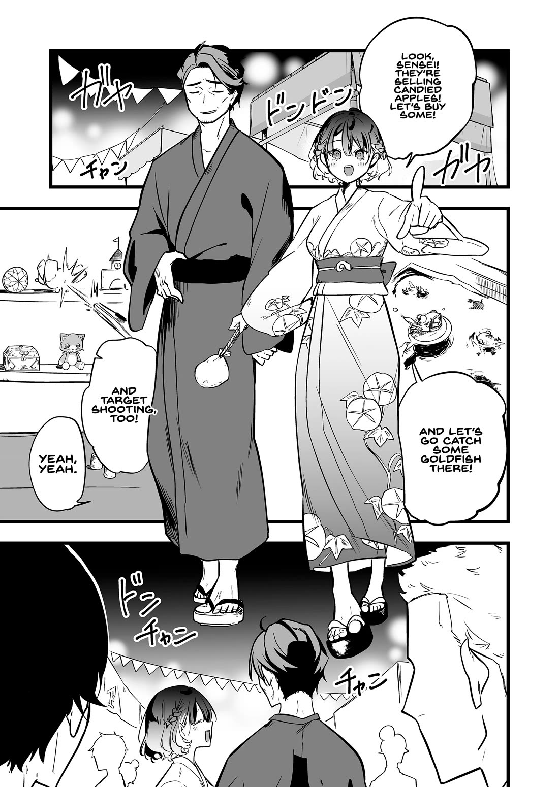 The Girl Monster I Saved chapter 53 page 7