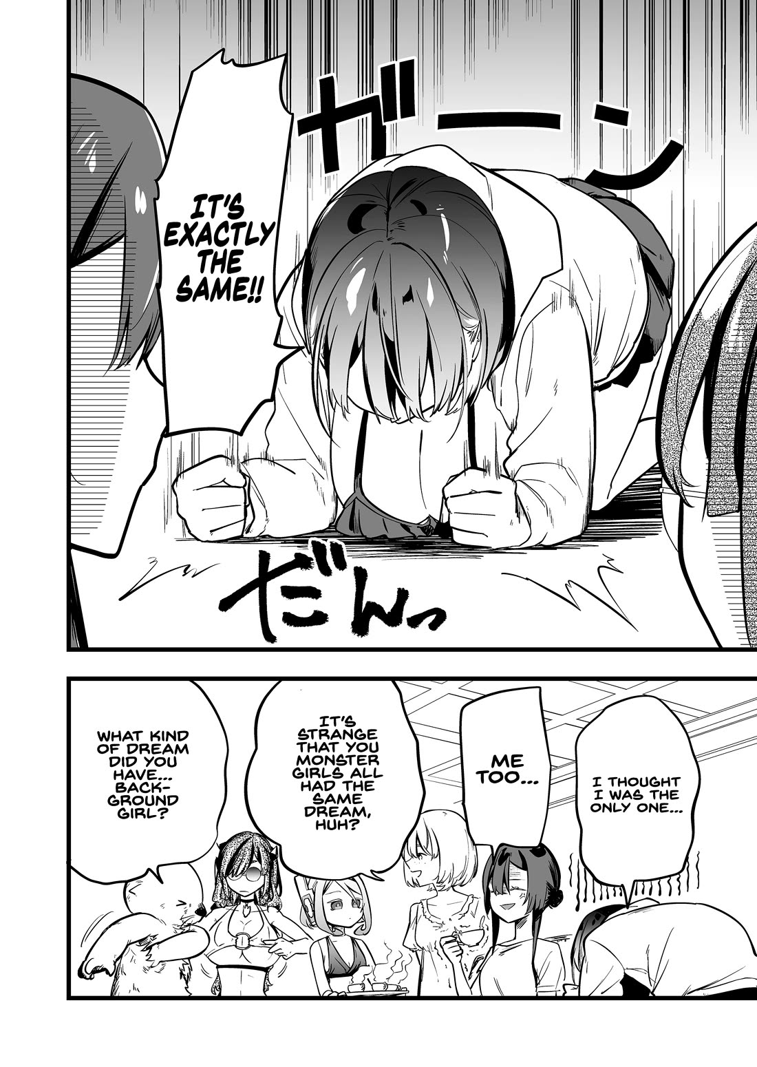 The Girl Monster I Saved chapter 54 page 10