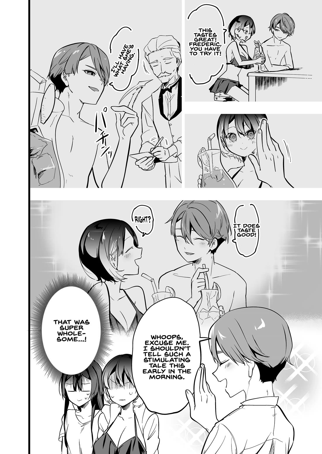 The Girl Monster I Saved chapter 54 page 12