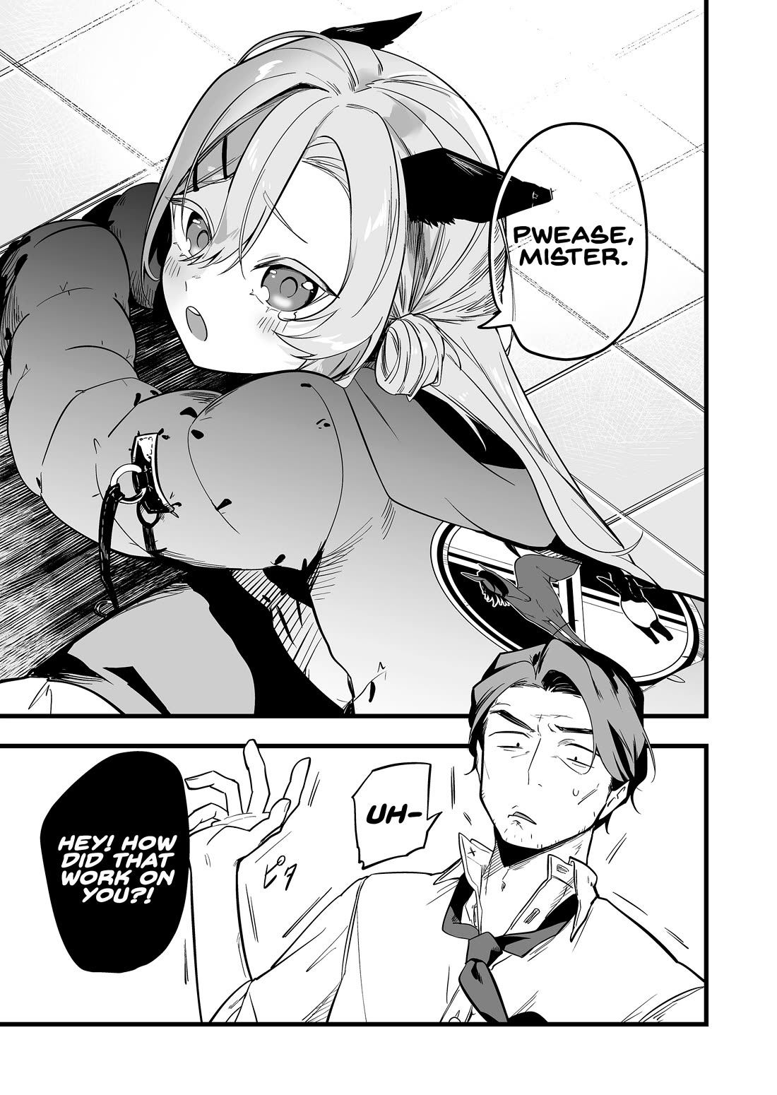 The Girl Monster I Saved chapter 54 page 15