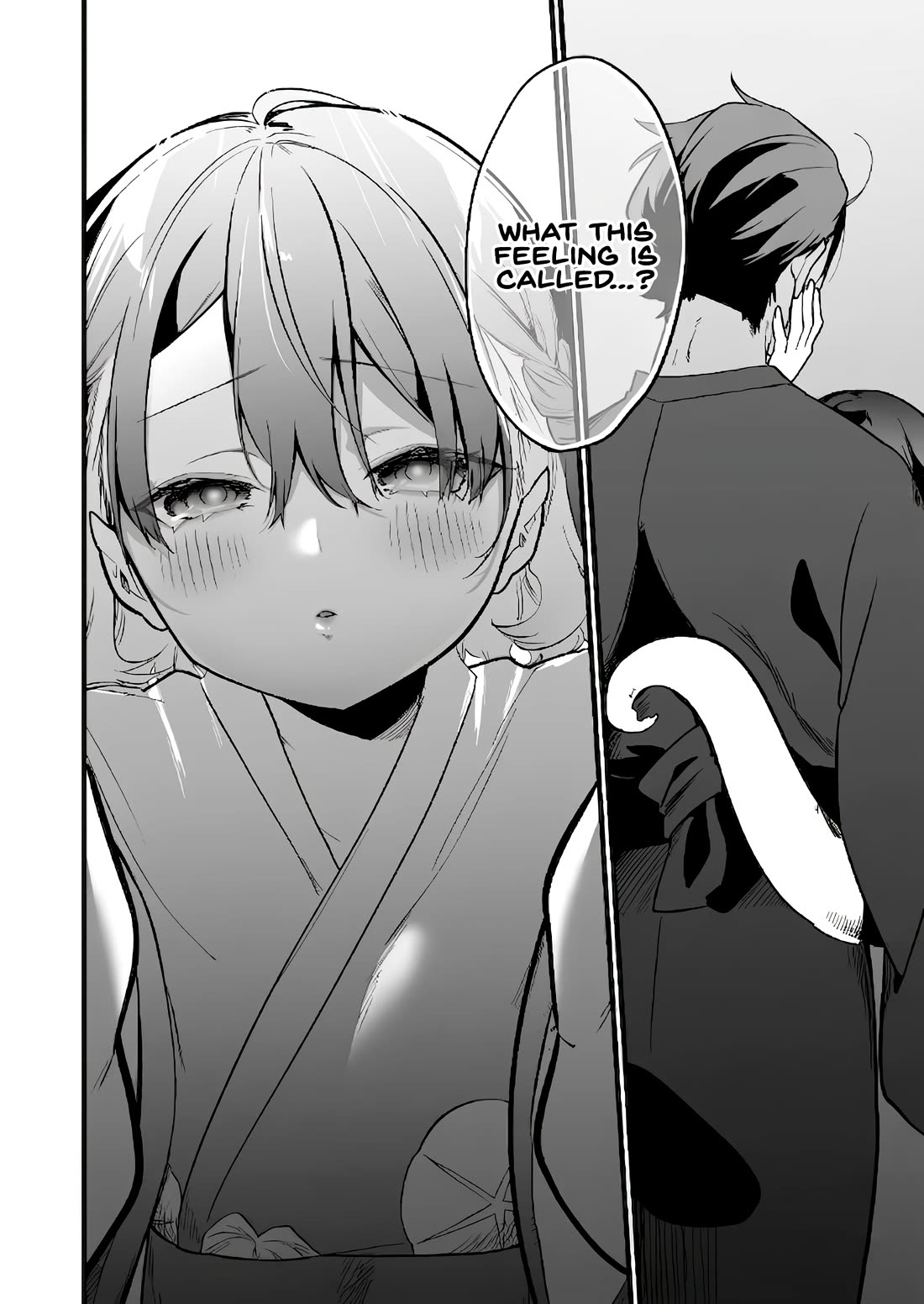 The Girl Monster I Saved chapter 54 page 2