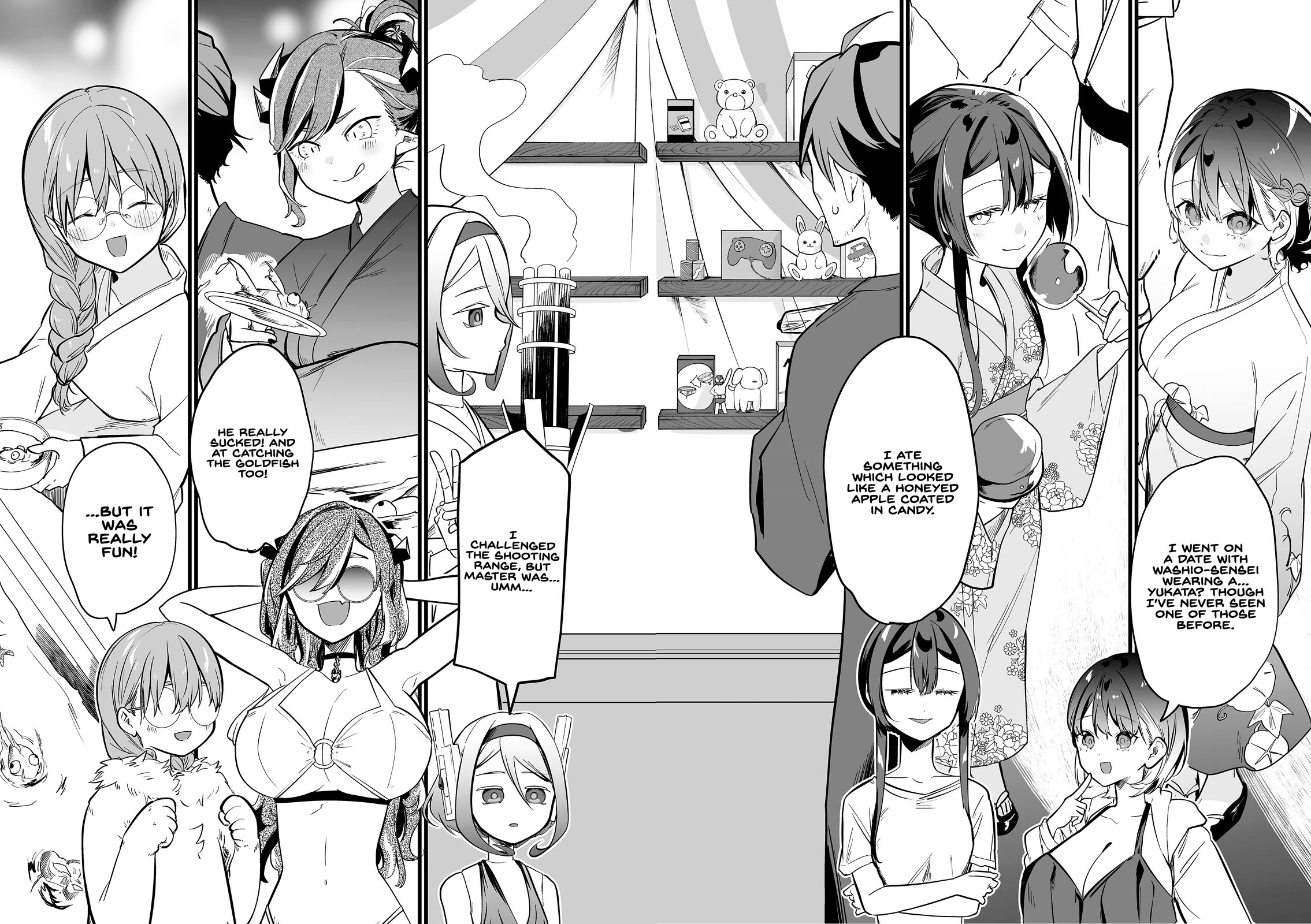 The Girl Monster I Saved chapter 54 page 7