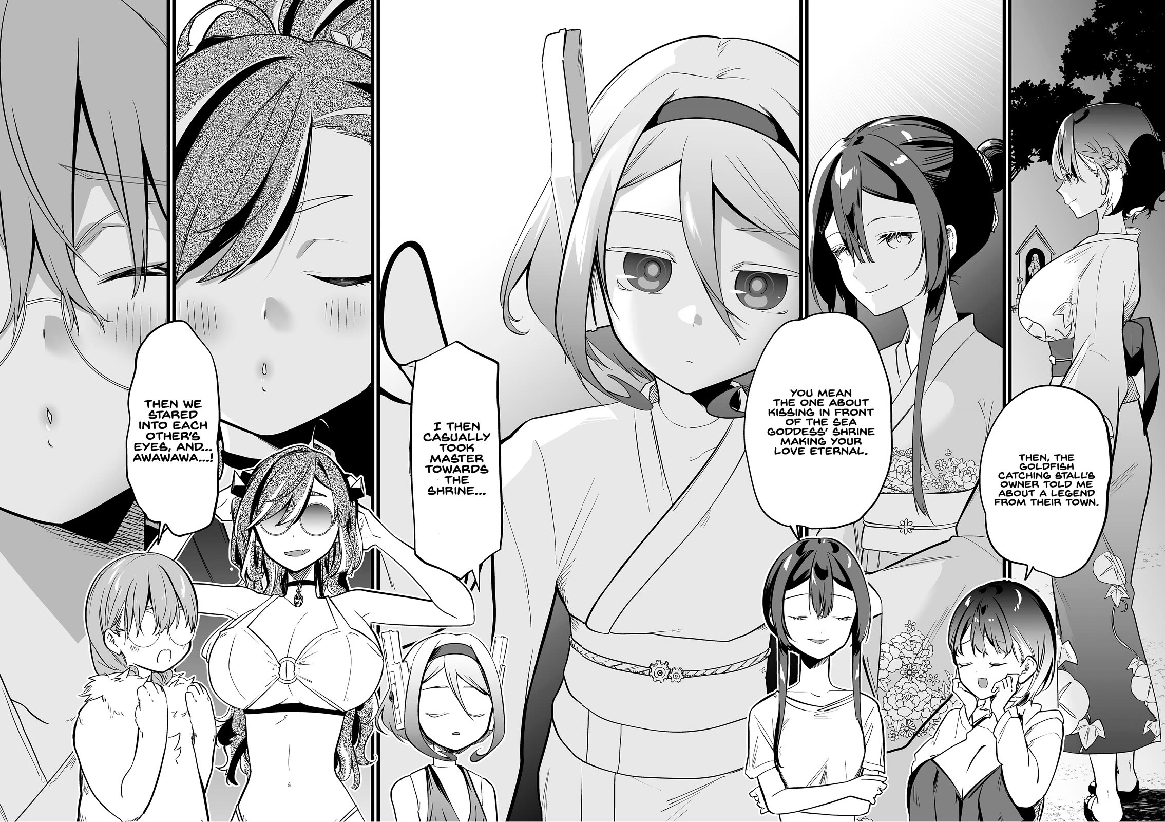 The Girl Monster I Saved chapter 54 page 8