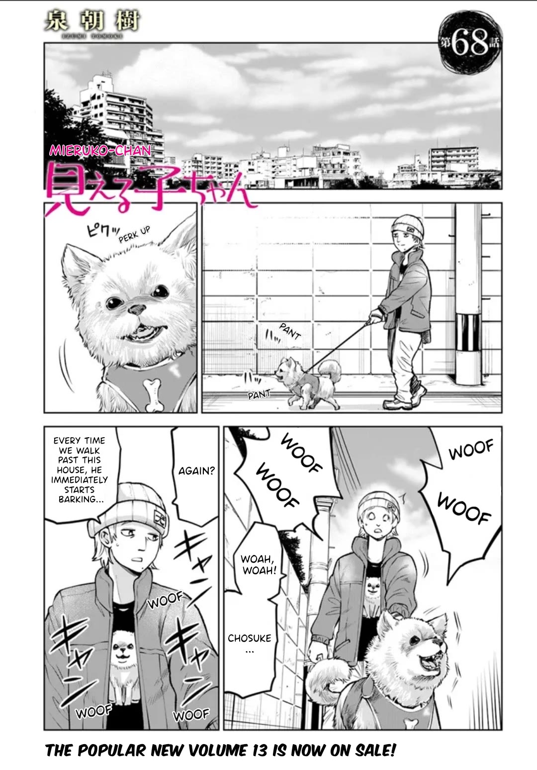 The Girl Who Can See Them chapter 68 page 1