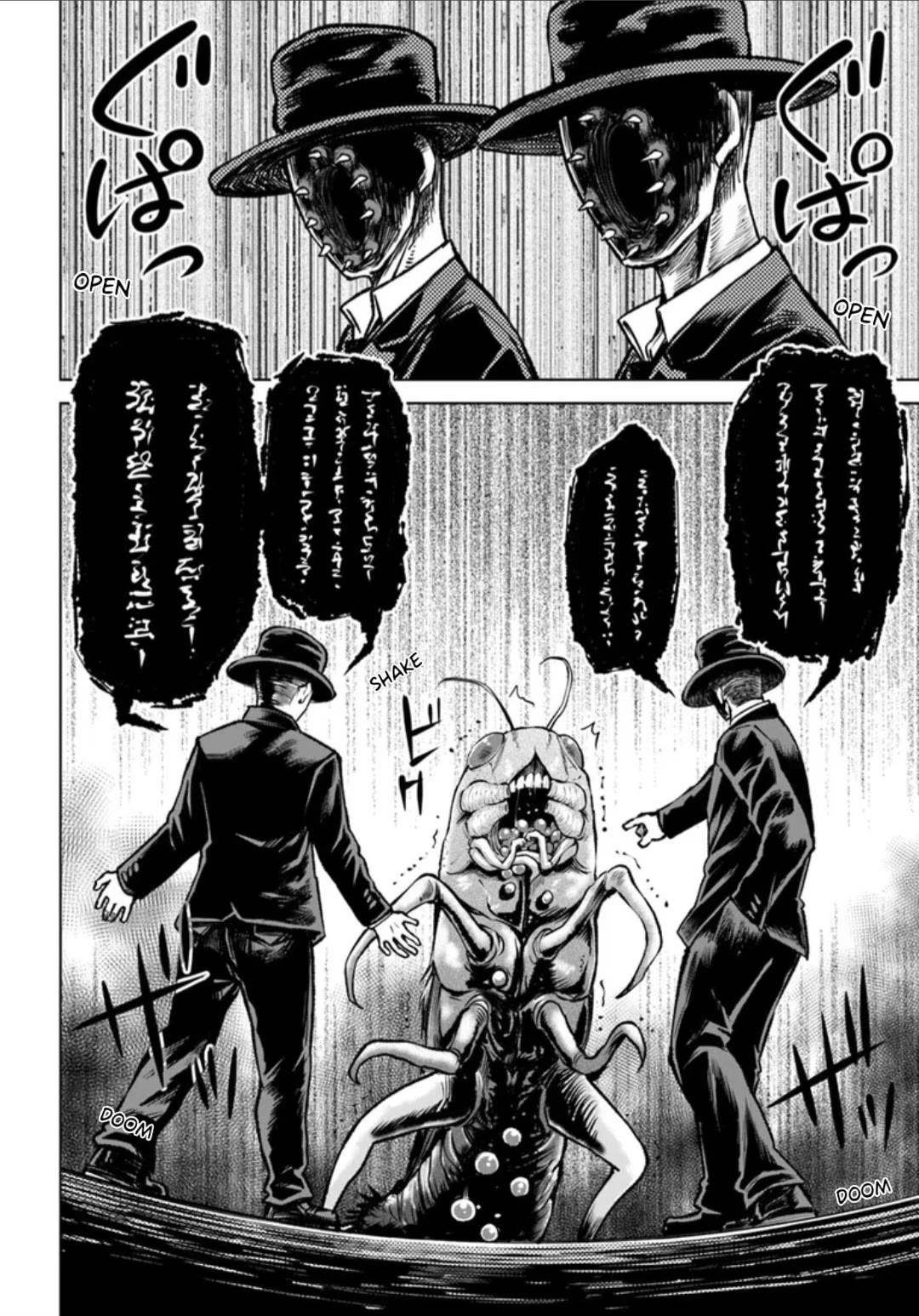 The Girl Who Can See Them chapter 68 page 14