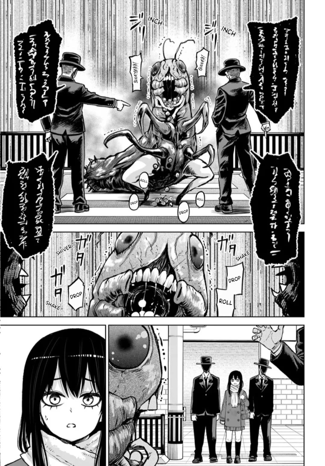 The Girl Who Can See Them chapter 68 page 15