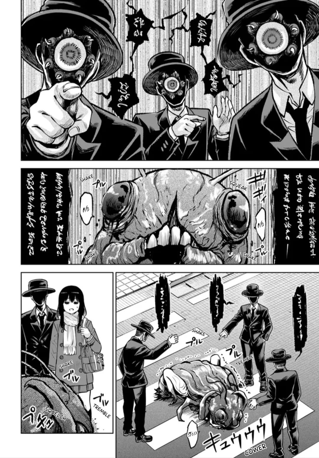 The Girl Who Can See Them chapter 68 page 18