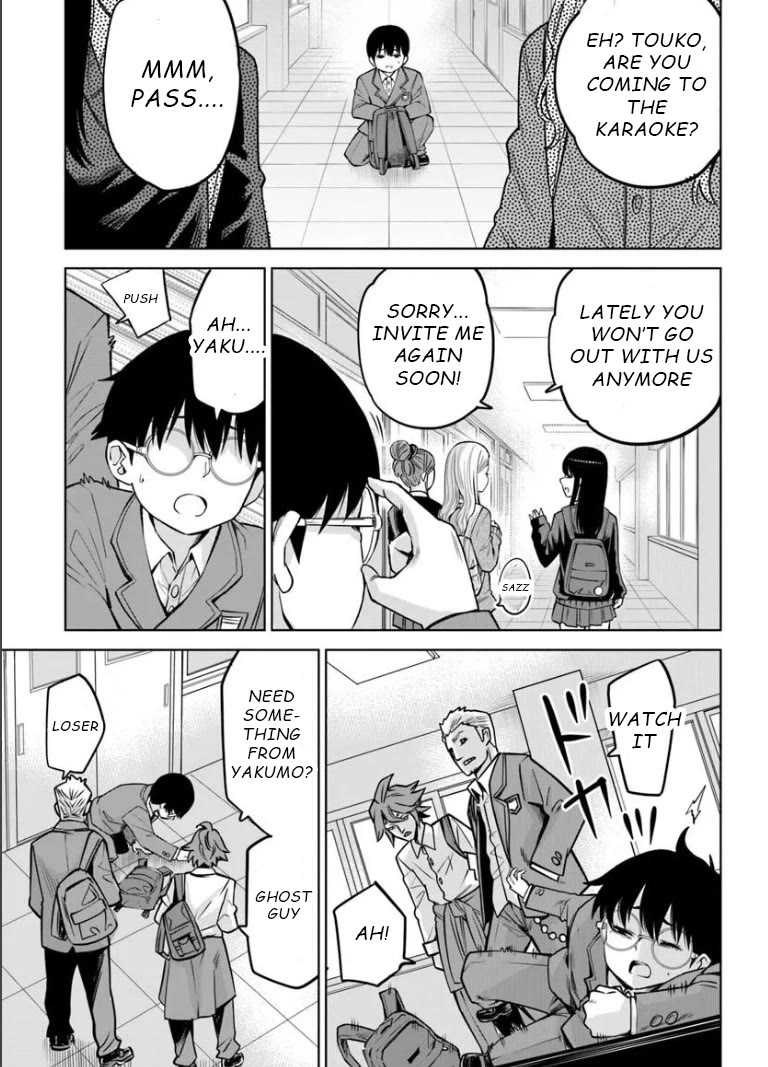 The Girl Who Can See Them chapter 69 page 15