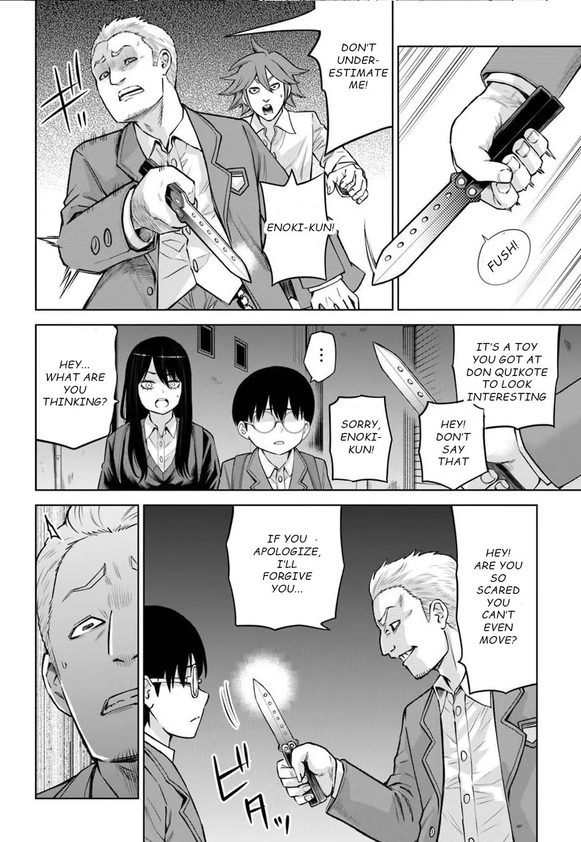 The Girl Who Can See Them chapter 69 page 32