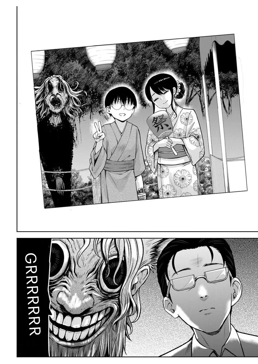 The Girl Who Can See Them chapter 69 page 46