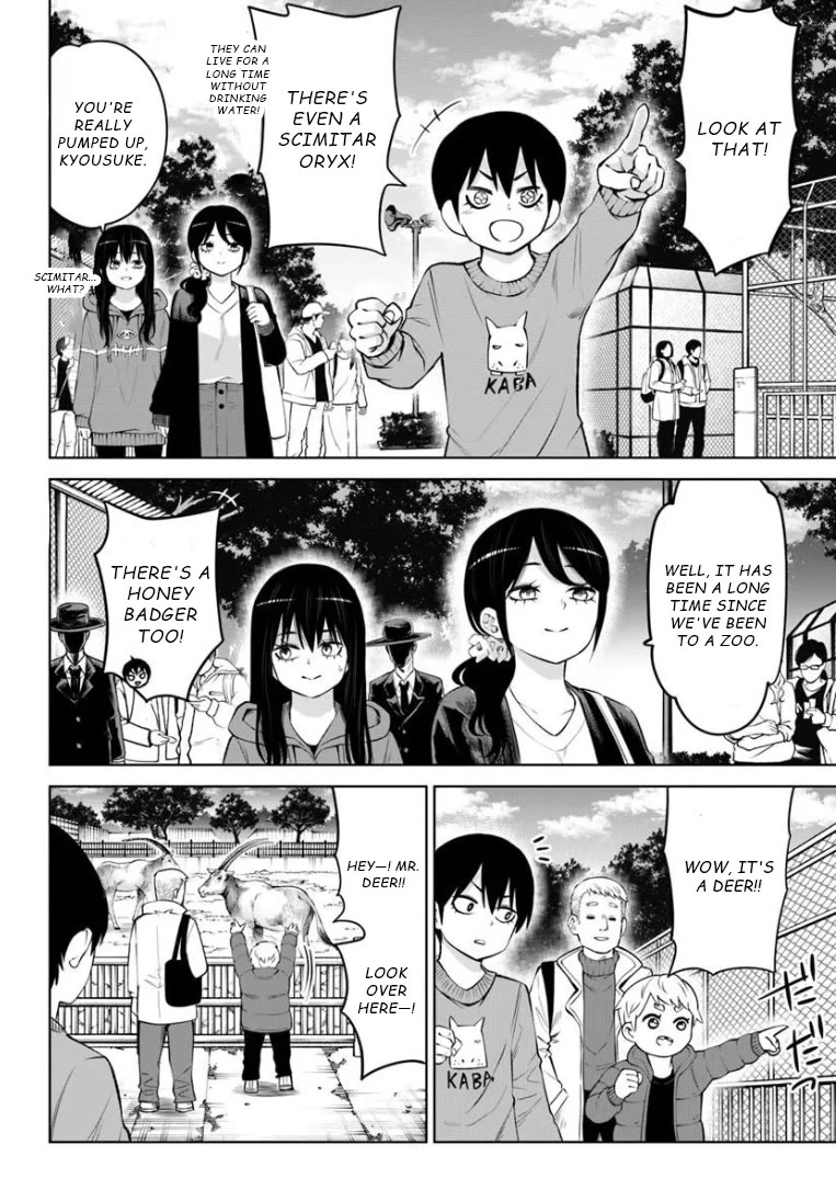 The Girl Who Can See Them chapter 70 page 2