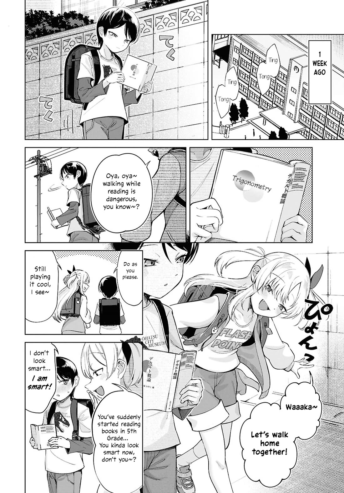 The Girl Who Gets In The Way of My One True Love chapter 1 page 12