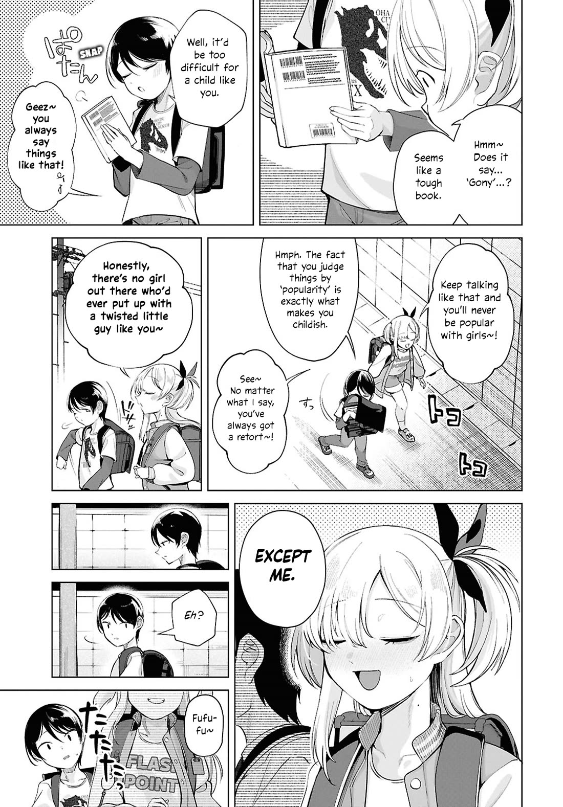 The Girl Who Gets In The Way of My One True Love chapter 1 page 13