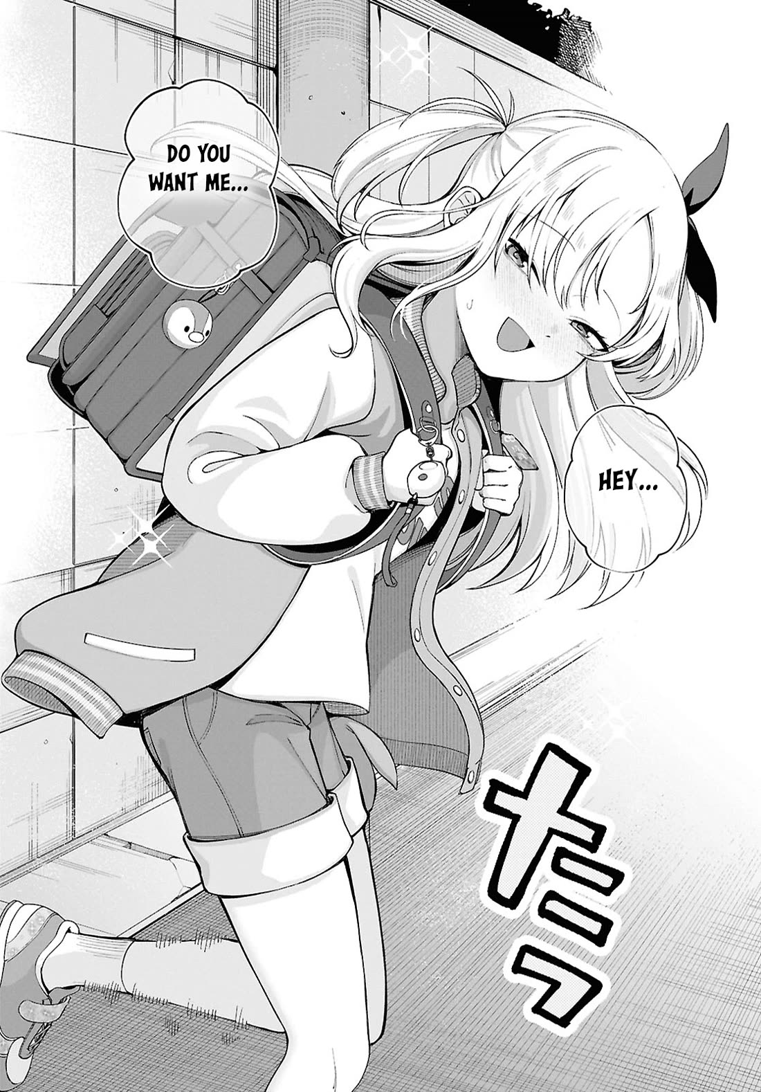 The Girl Who Gets In The Way of My One True Love chapter 1 page 14