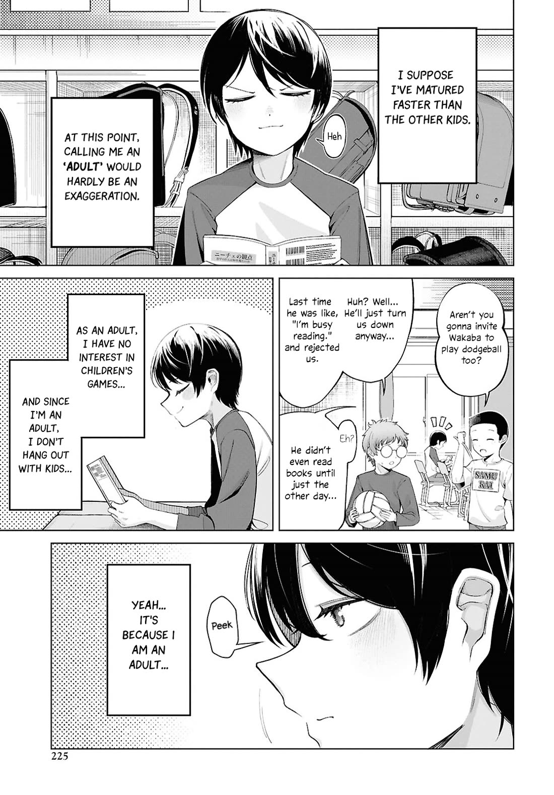 The Girl Who Gets In The Way of My One True Love chapter 1 page 5