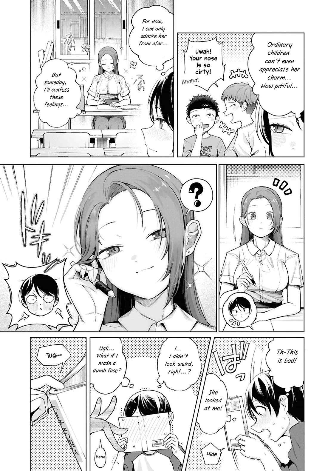 The Girl Who Gets In The Way of My One True Love chapter 1 page 7