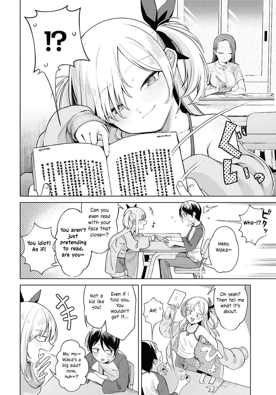 The Girl Who Gets In The Way of My One True Love chapter 1 page 8