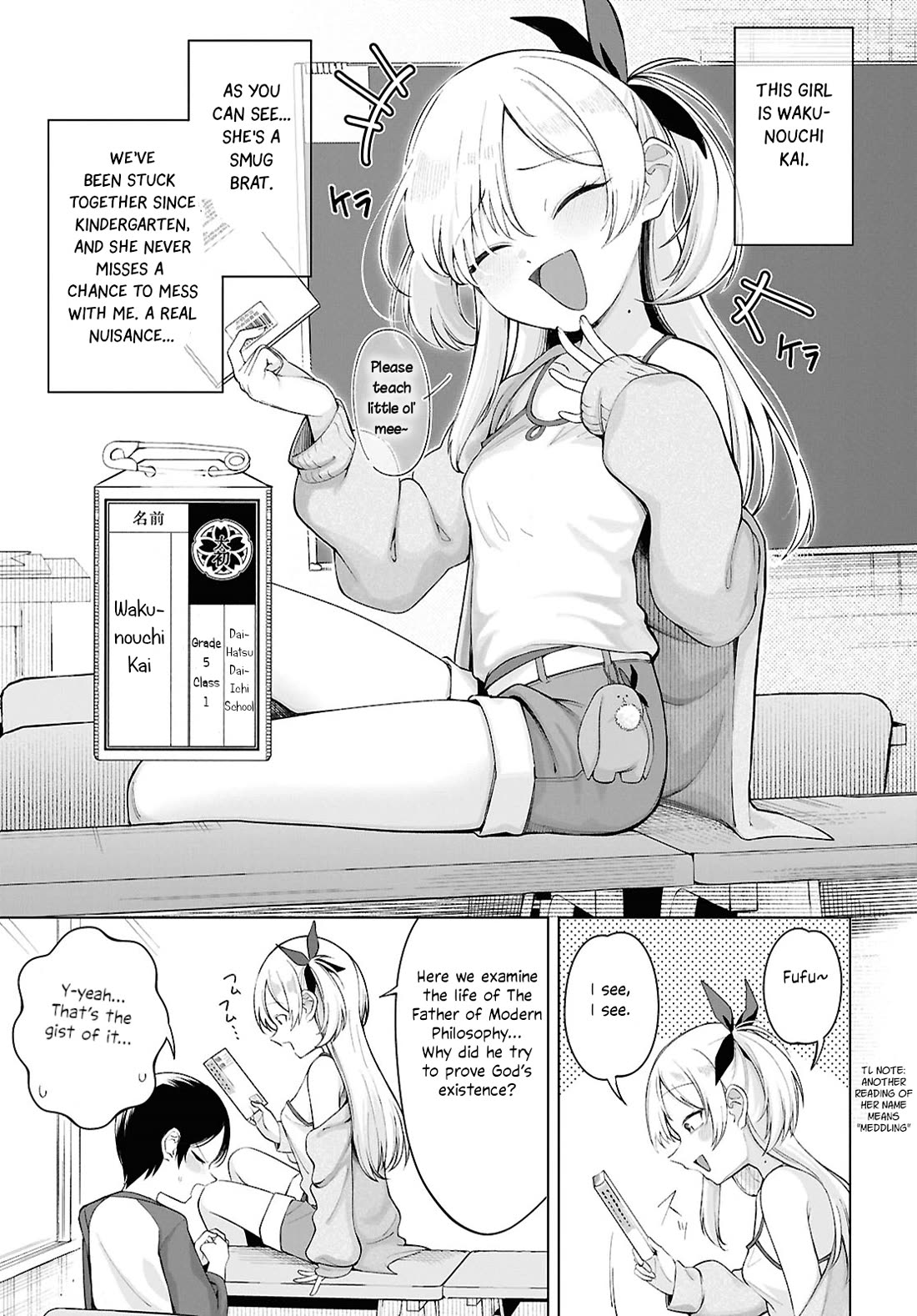 The Girl Who Gets In The Way of My One True Love chapter 1 page 9