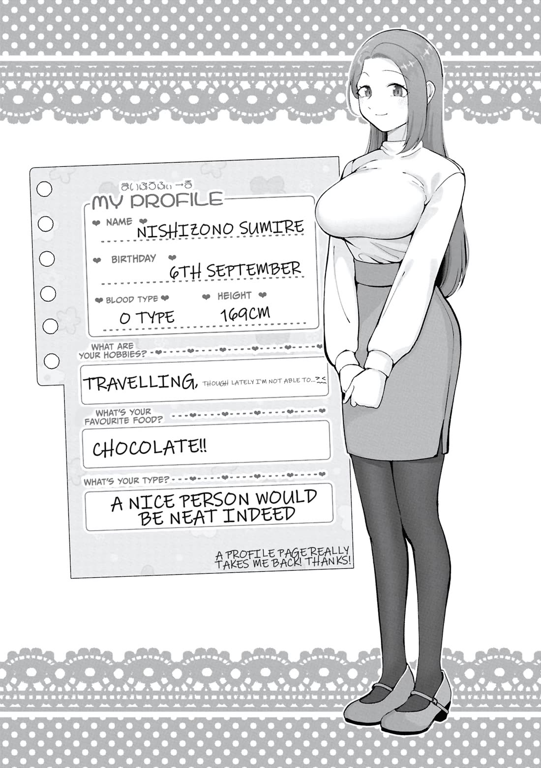 The Girl Who Gets In The Way of My One True Love chapter 10.5 page 4