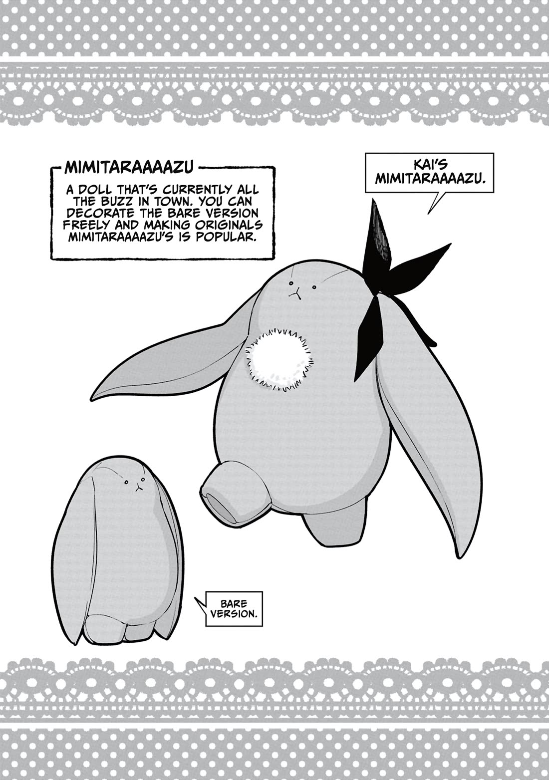The Girl Who Gets In The Way of My One True Love chapter 10.5 page 5