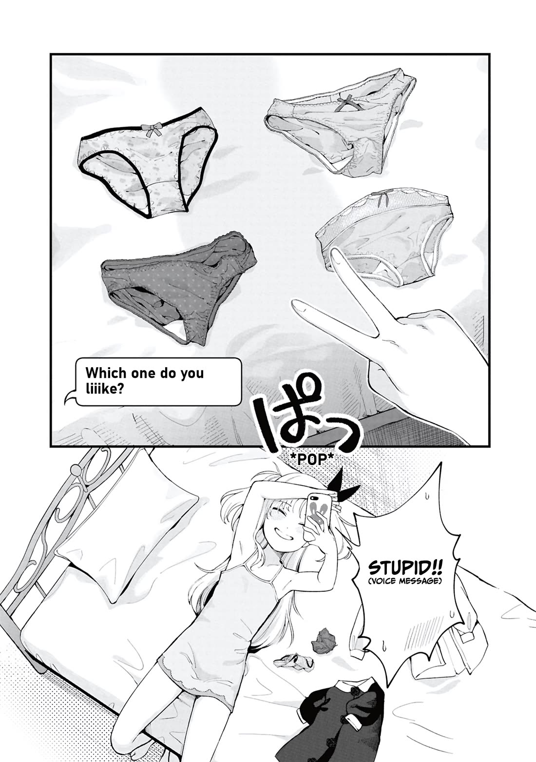 The Girl Who Gets In The Way of My One True Love chapter 10.5 page 9