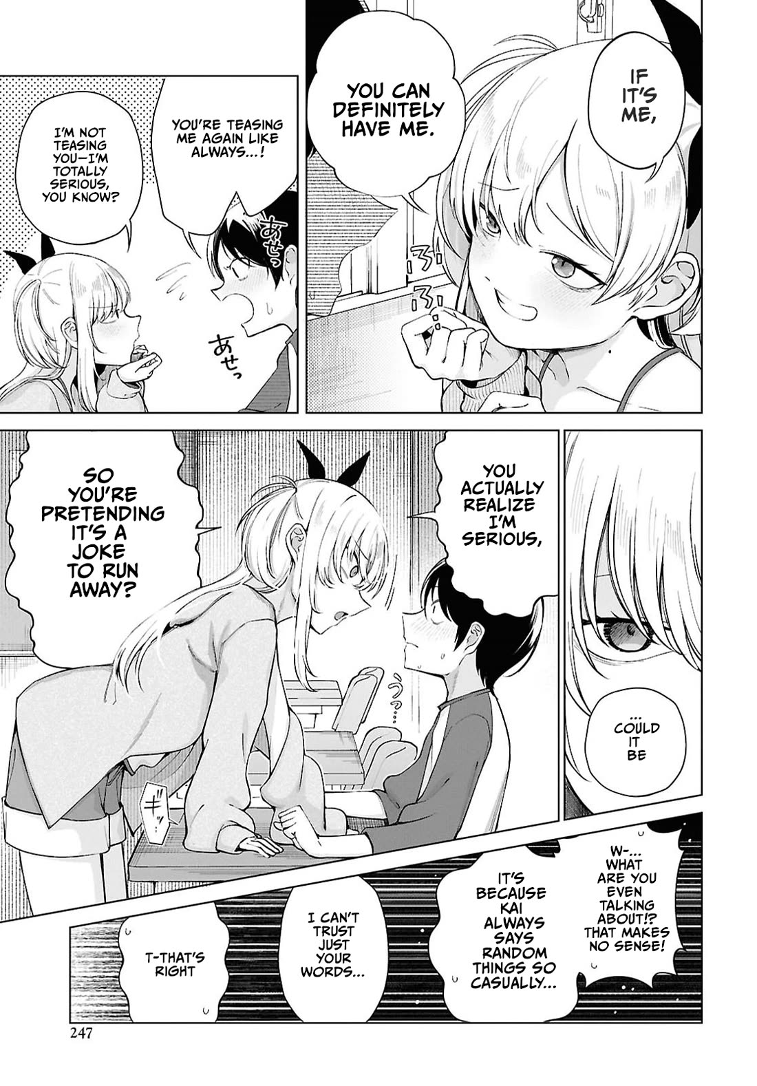 The Girl Who Gets In The Way of My One True Love chapter 2 page 11