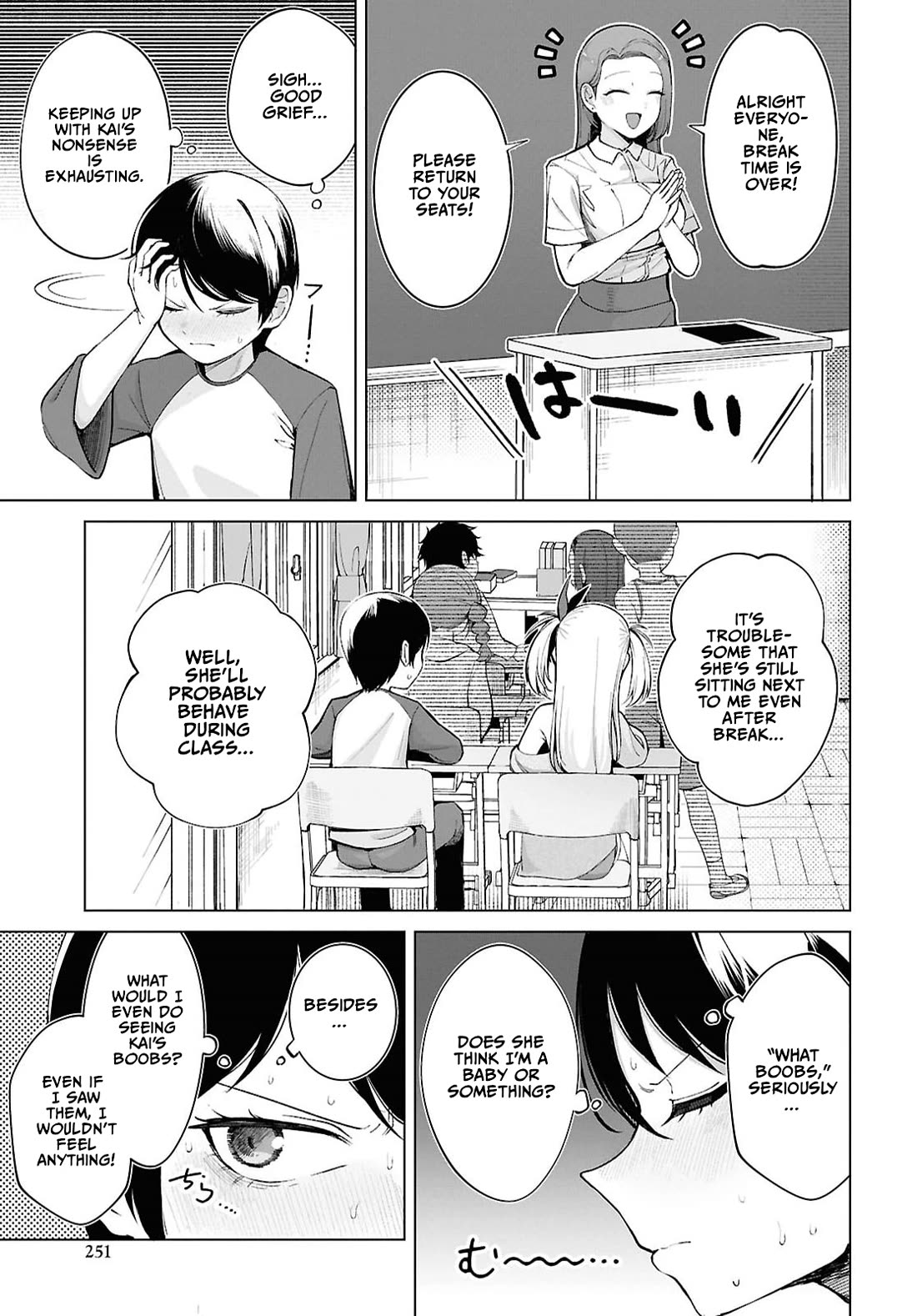 The Girl Who Gets In The Way of My One True Love chapter 2 page 15