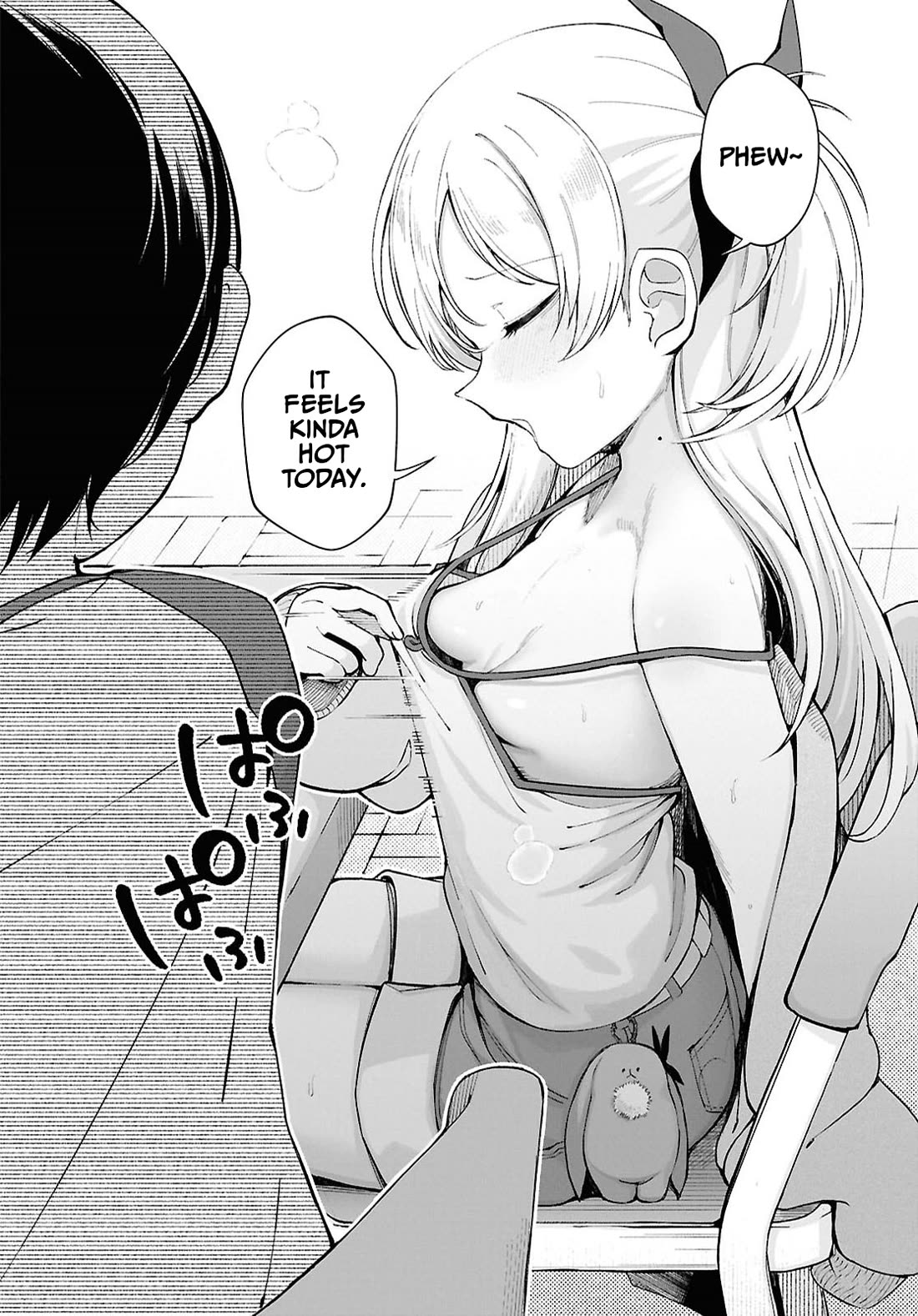 The Girl Who Gets In The Way of My One True Love chapter 2 page 16