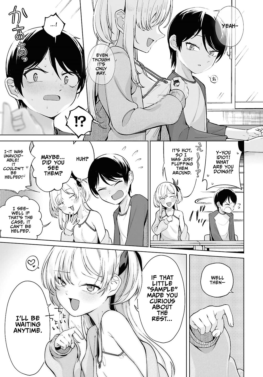 The Girl Who Gets In The Way of My One True Love chapter 2 page 17