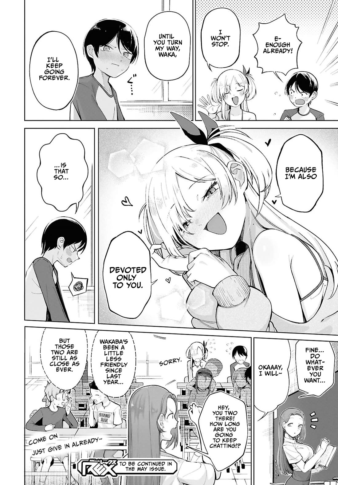 The Girl Who Gets In The Way of My One True Love chapter 2 page 18