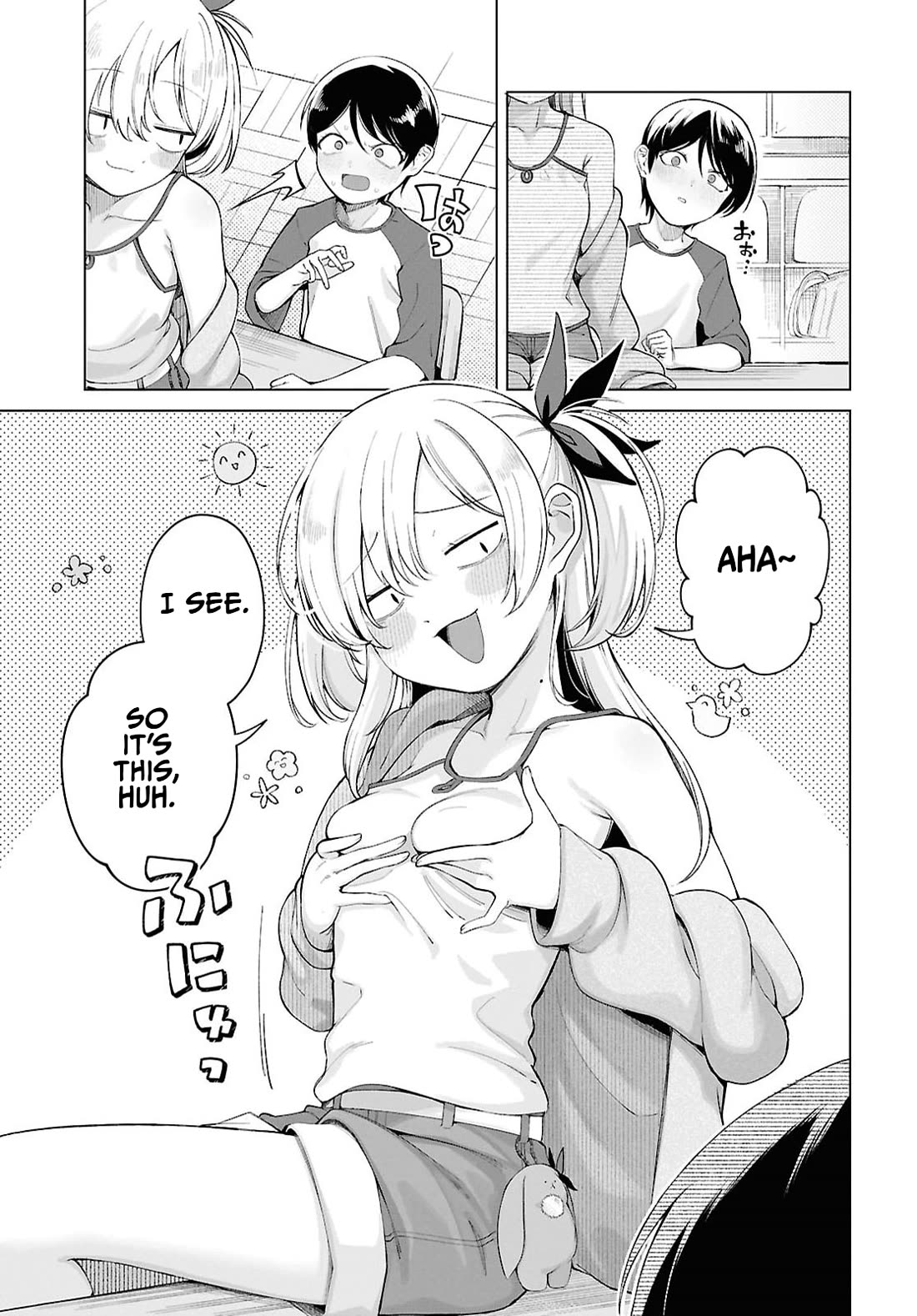 The Girl Who Gets In The Way of My One True Love chapter 2 page 5