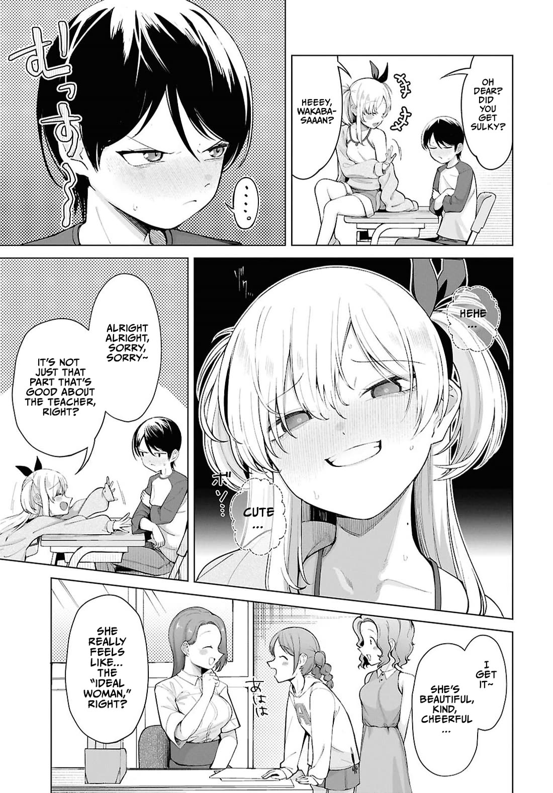 The Girl Who Gets In The Way of My One True Love chapter 2 page 7