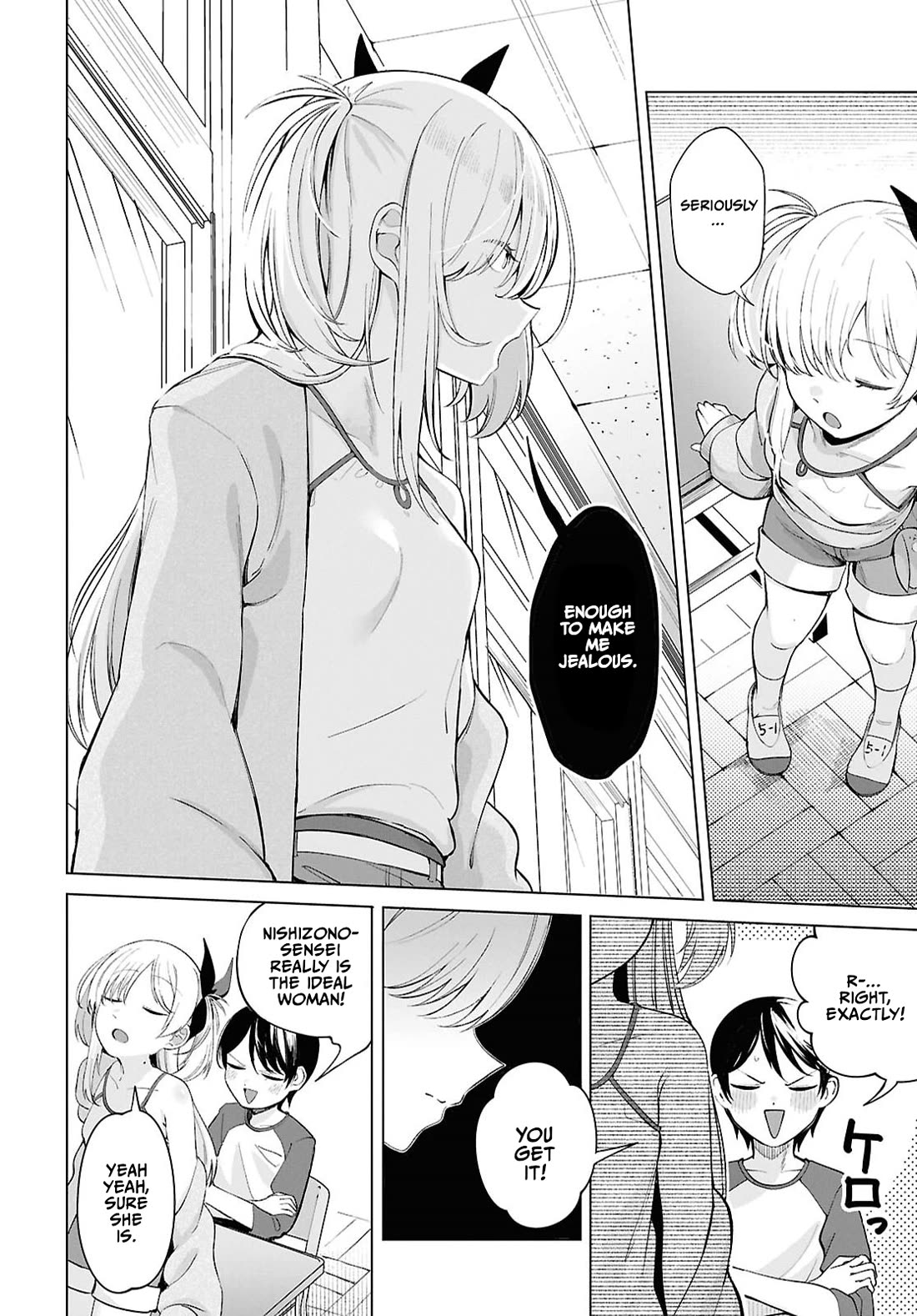 The Girl Who Gets In The Way of My One True Love chapter 2 page 8