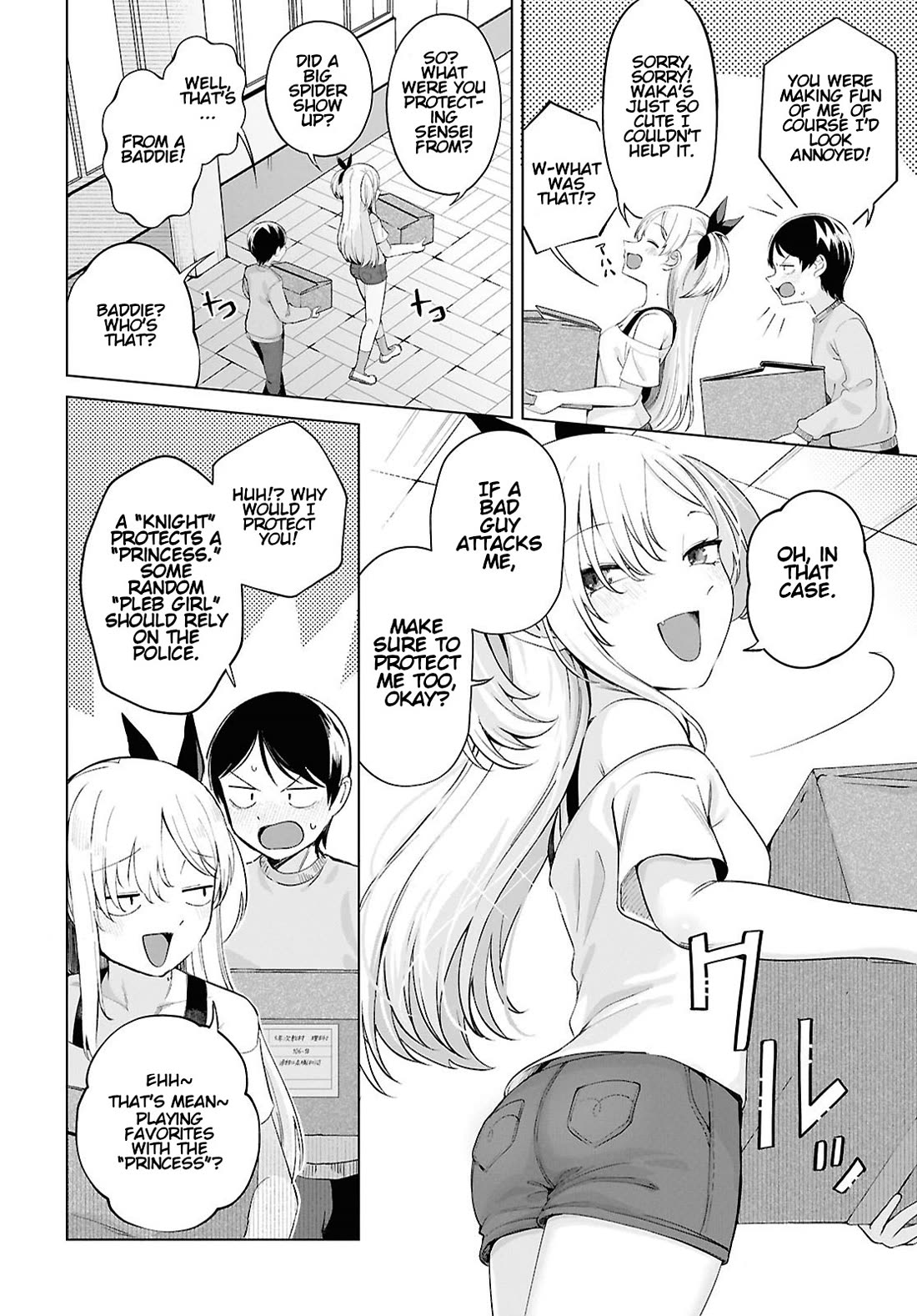 The Girl Who Gets In The Way of My One True Love chapter 3 page 8