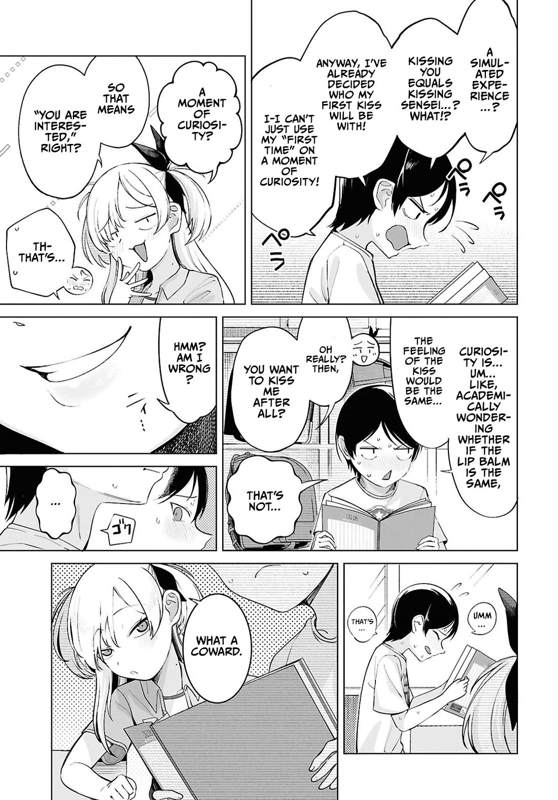 The Girl Who Gets In The Way of My One True Love chapter 4 page 7